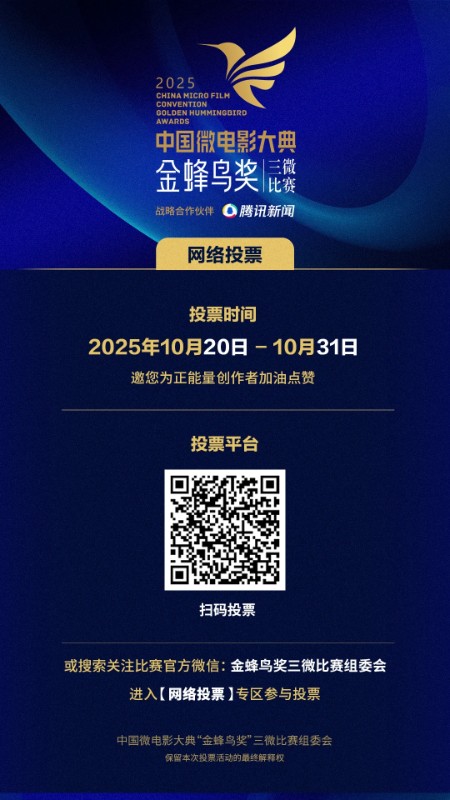 1761203082698830.jpg 微信图片_20251023104410_215_60.jpg