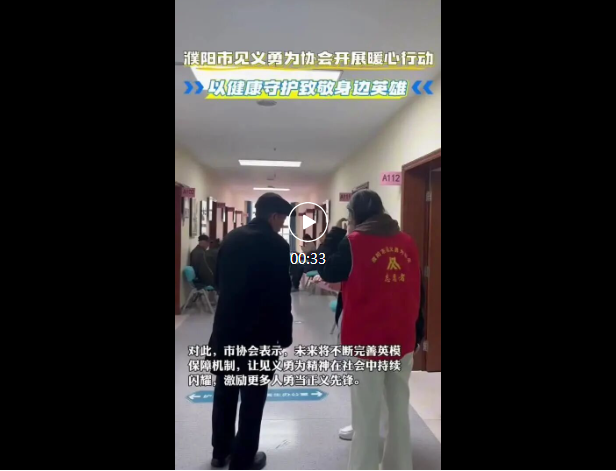 1761203474271187.png 微信图片_2025-10-23_151042_207.png