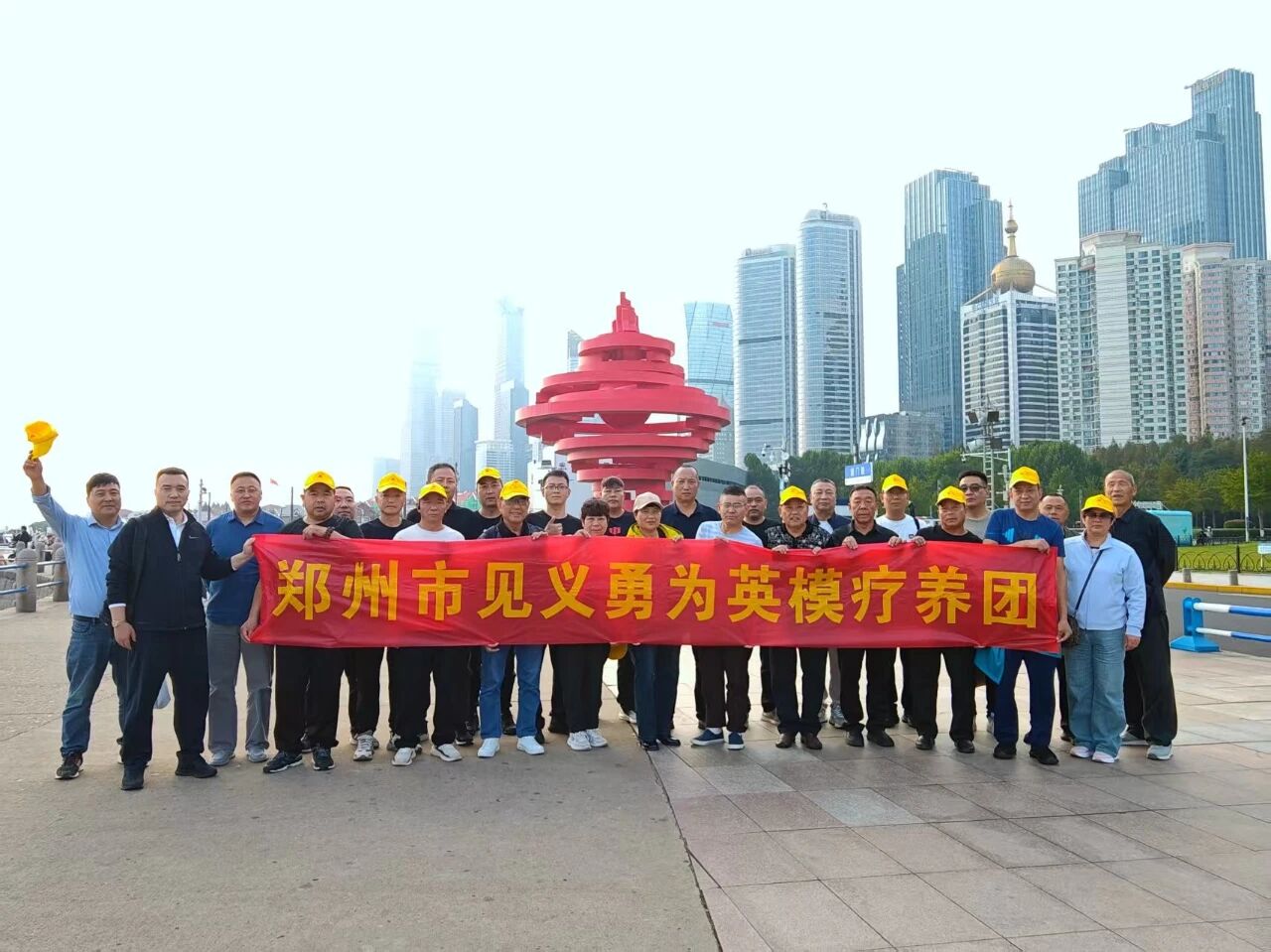 1761291981551469.jpg 2.jpg