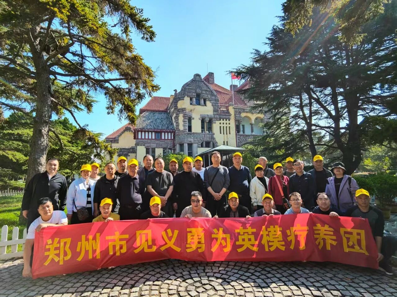 1761292077289969.jpg 4.jpg