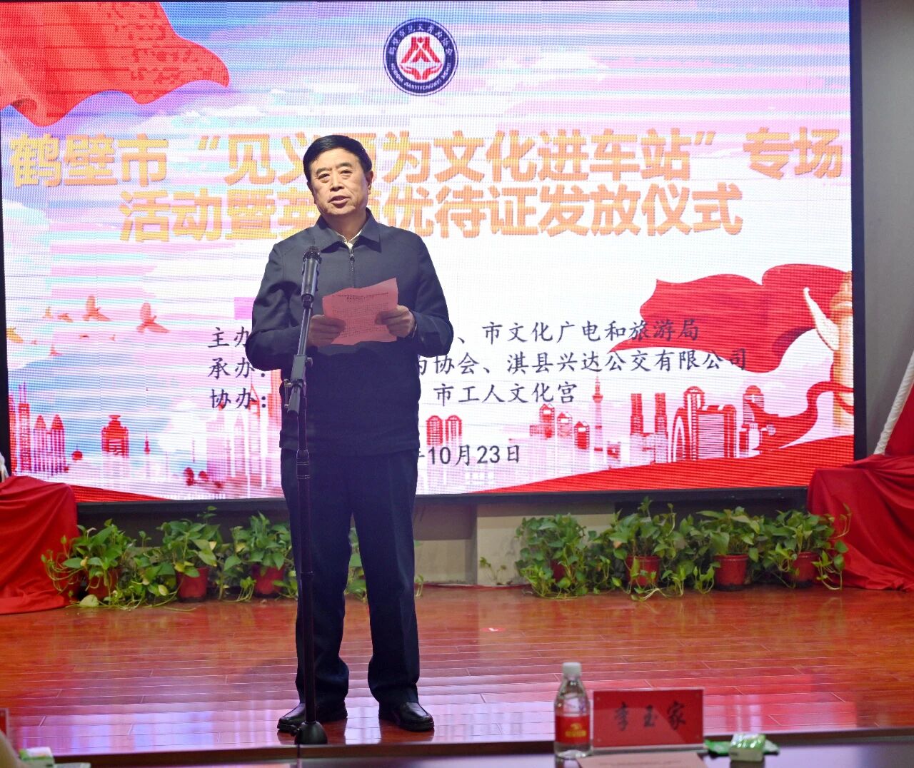 1761292747627139.jpg 8.jpg