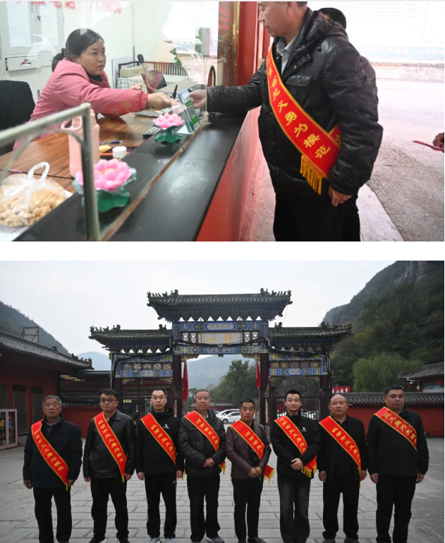 1761292997562466.png 14.png