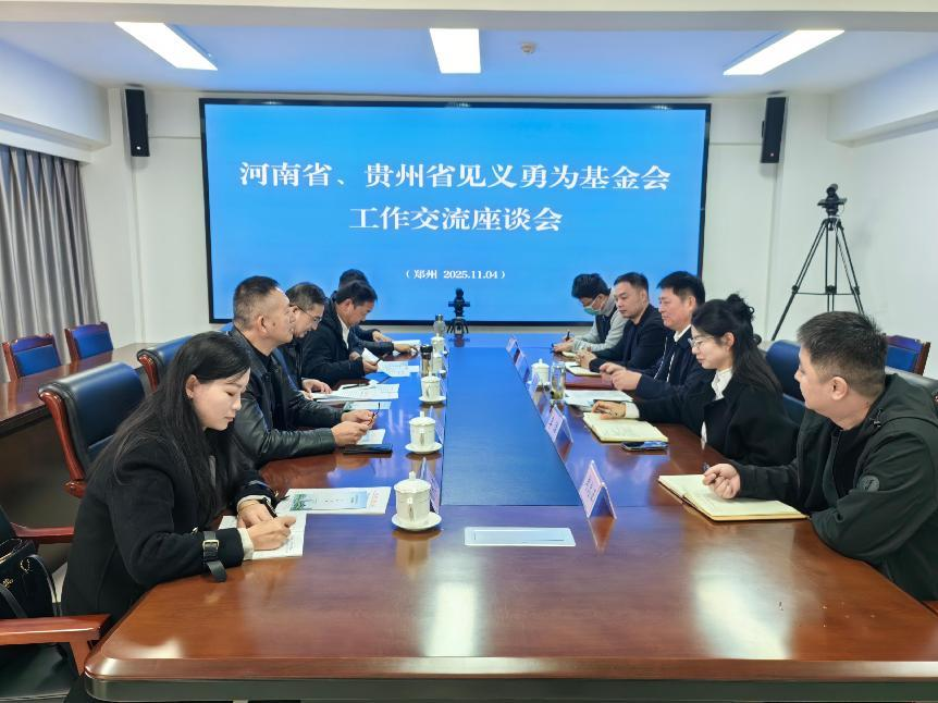 1762485811598535.png 图片1.png