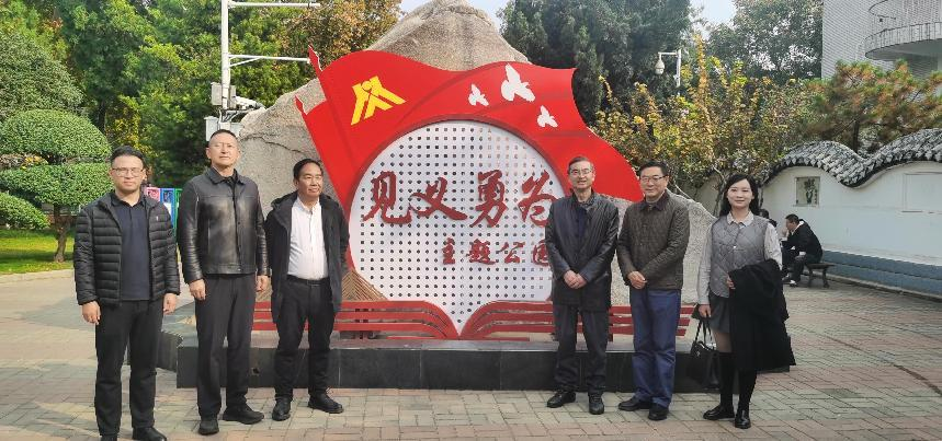 1762485876493875.png 图片2.png