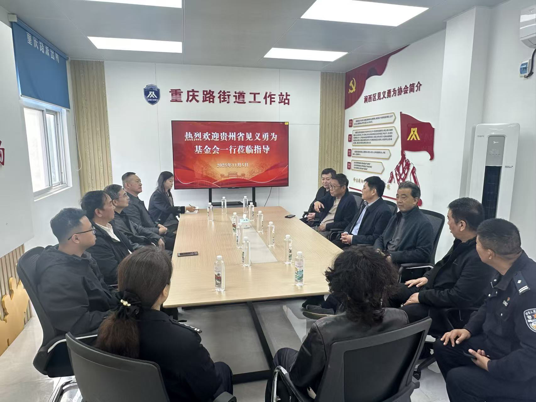 1762485946915577.png 图片3.png