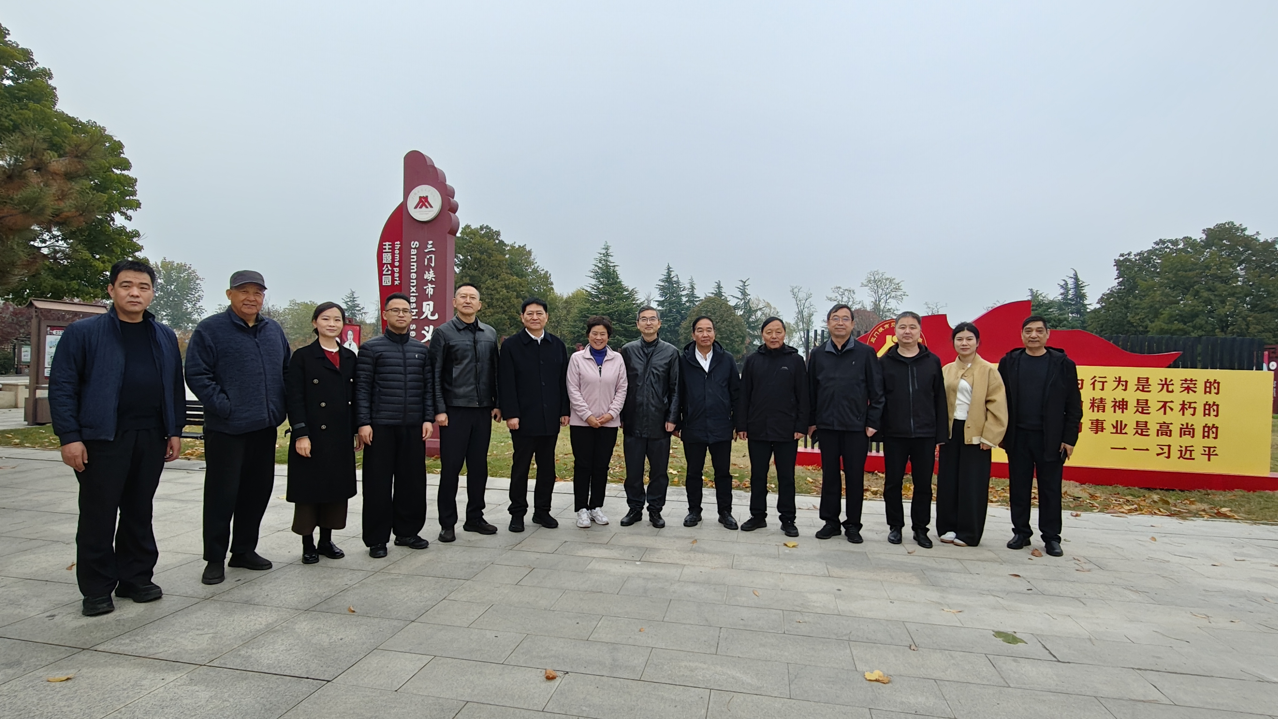 1762486130955134.png 图片4(1).png