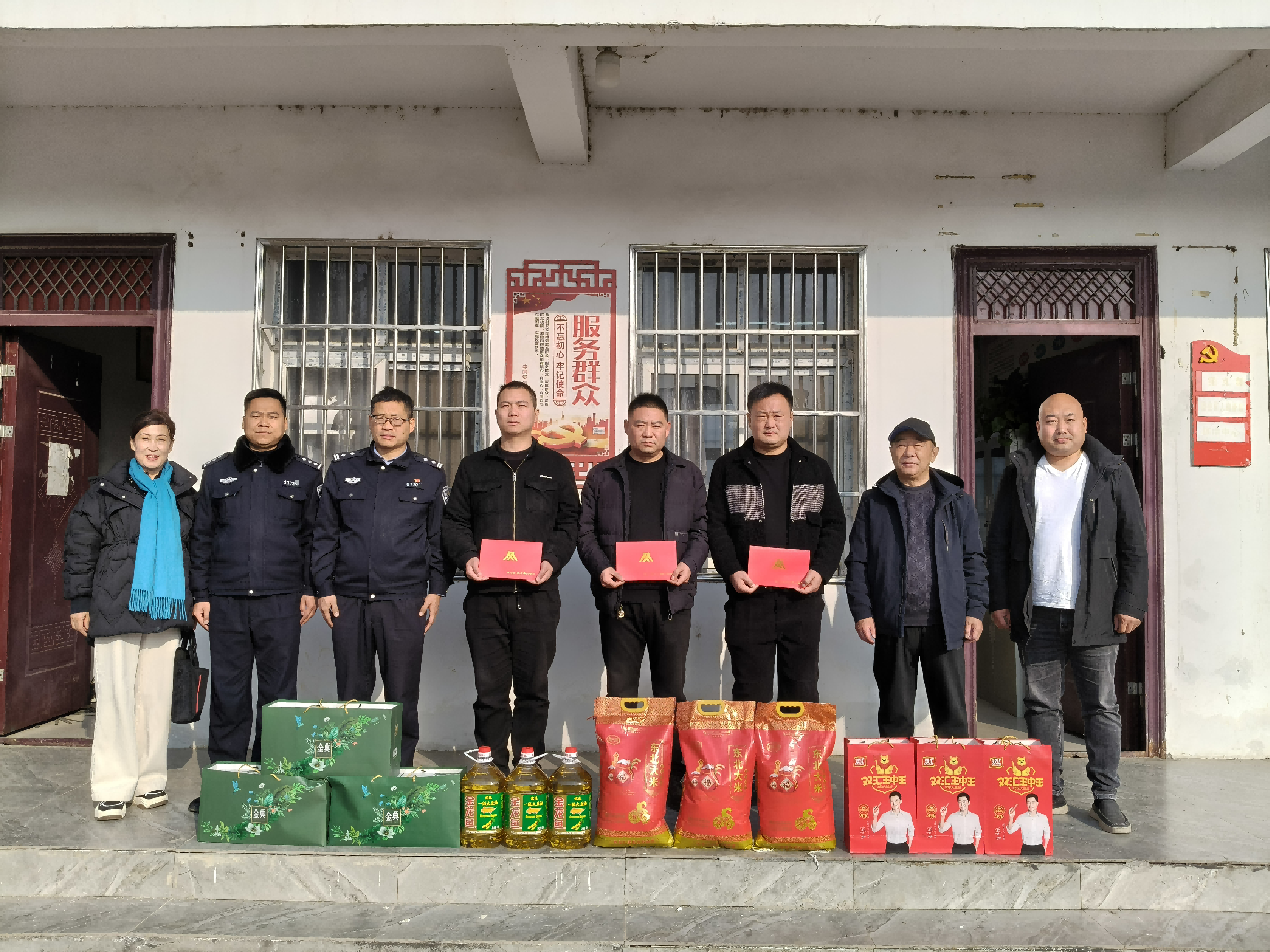 1768899460153434.png 微信图片_2026-01-20_163134_868(1)(1).png