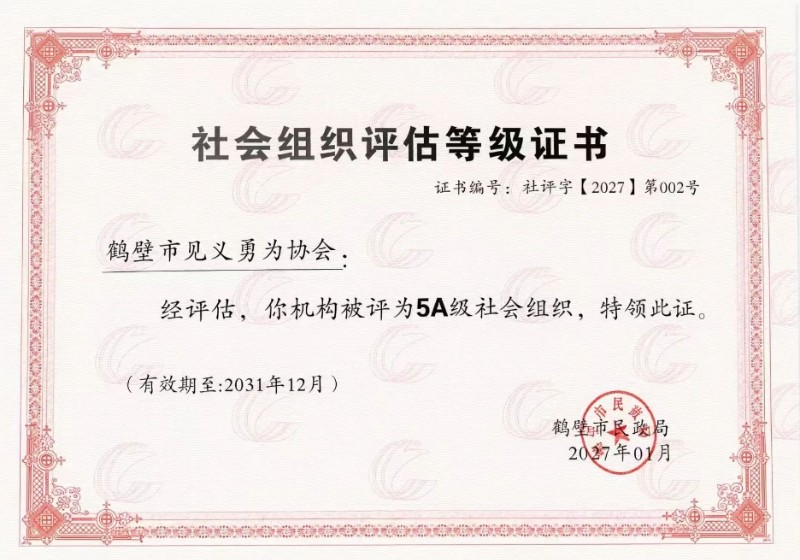 1790668605778247.jpg 截图20260929155626.jpg