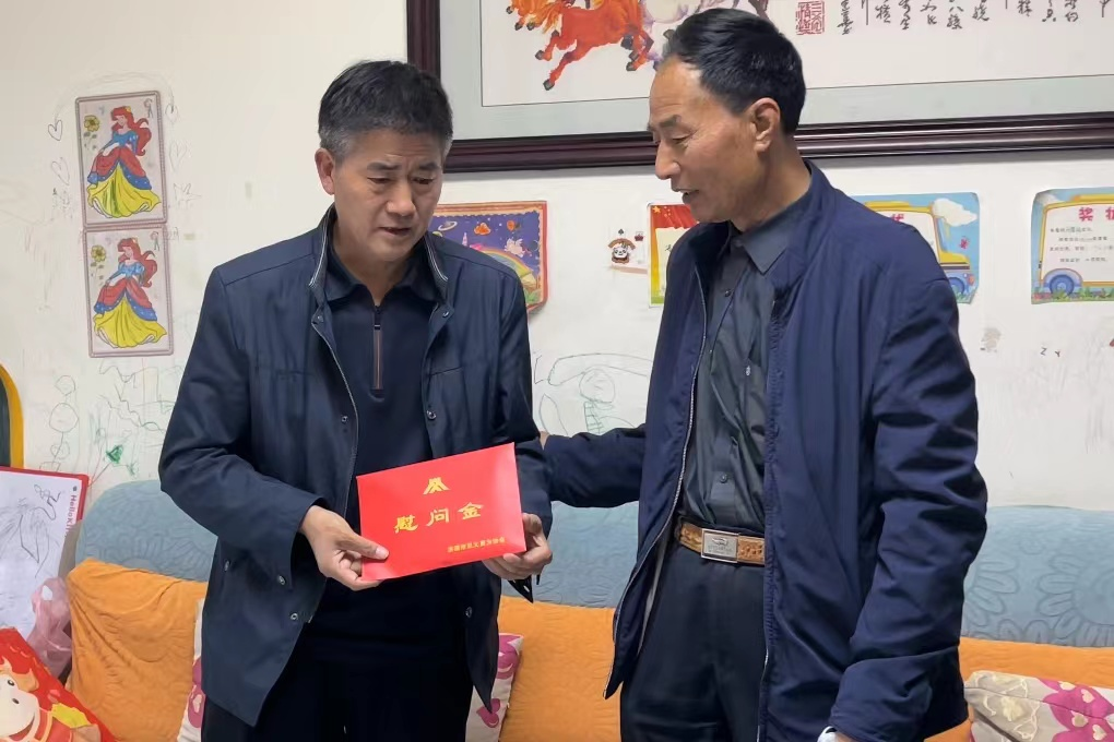 济源新闻图片.png