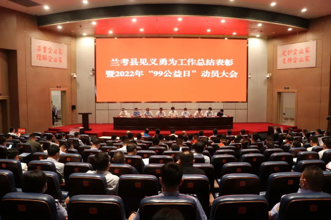 兰考1.jpg