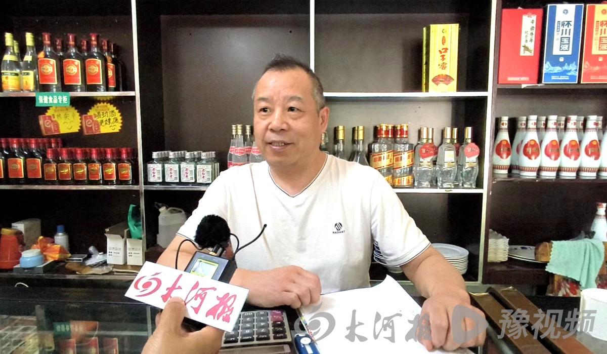 刘昊5.jpg