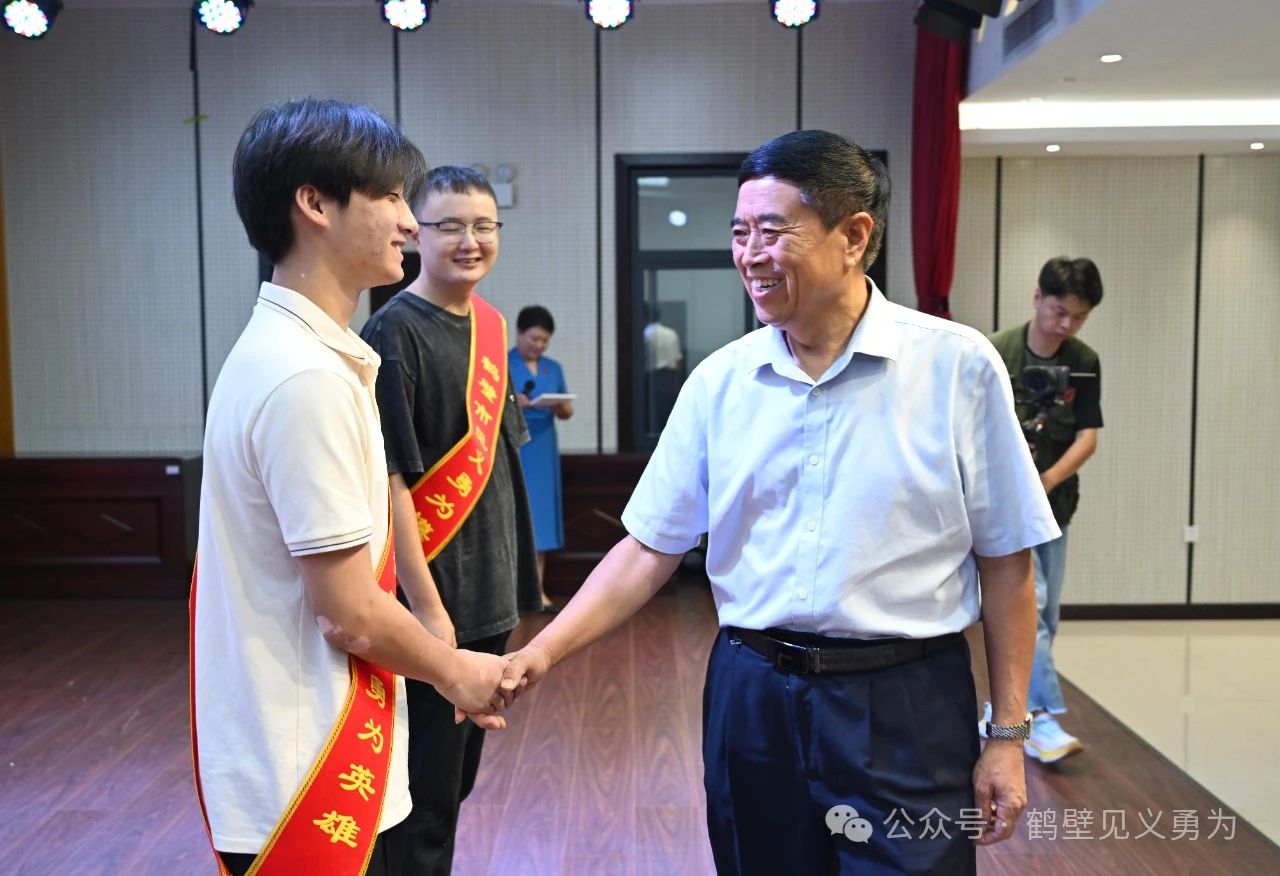 2024.6.27鹤壁1.jpg
