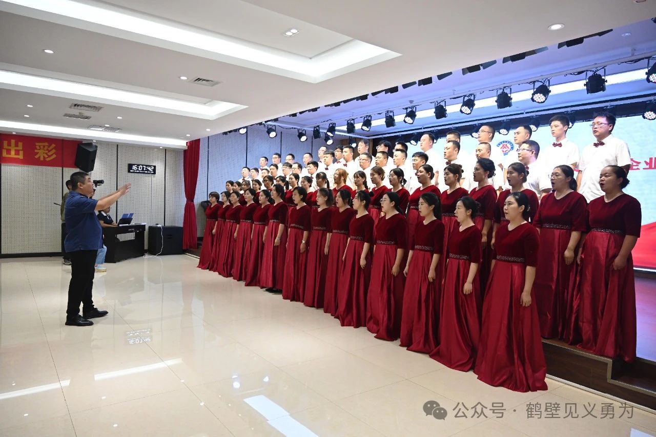 2024.6.27鹤壁3.jpg