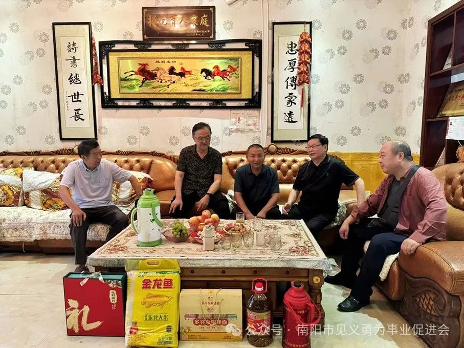 2023.9.13南阳11.jpg