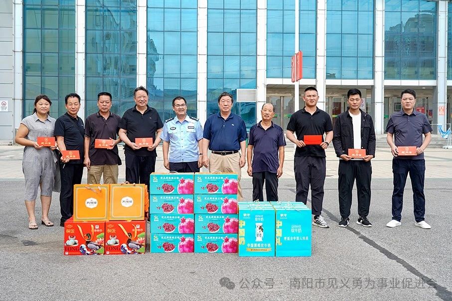 2024.9.13南阳15.jpg