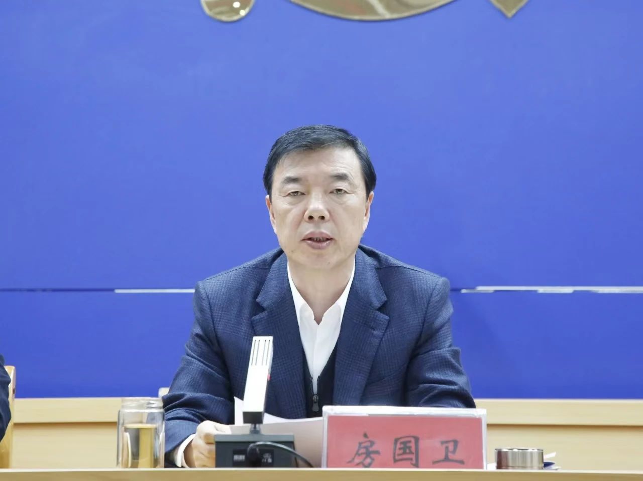 2024.11.22平顶山换届会议2.jpg