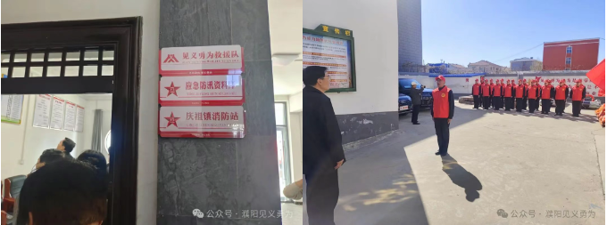 濮阳6.png