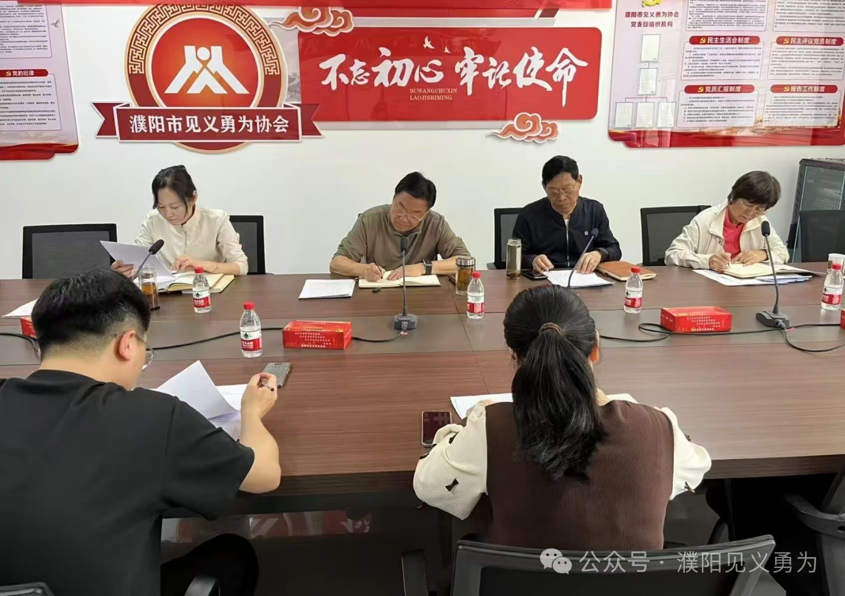 濮阳.jpg