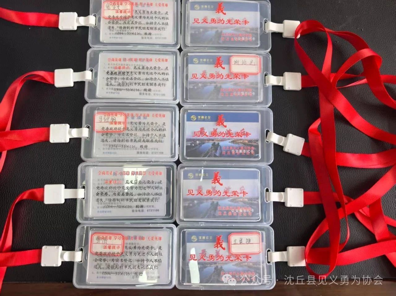 微信图片_20250603171226.jpg