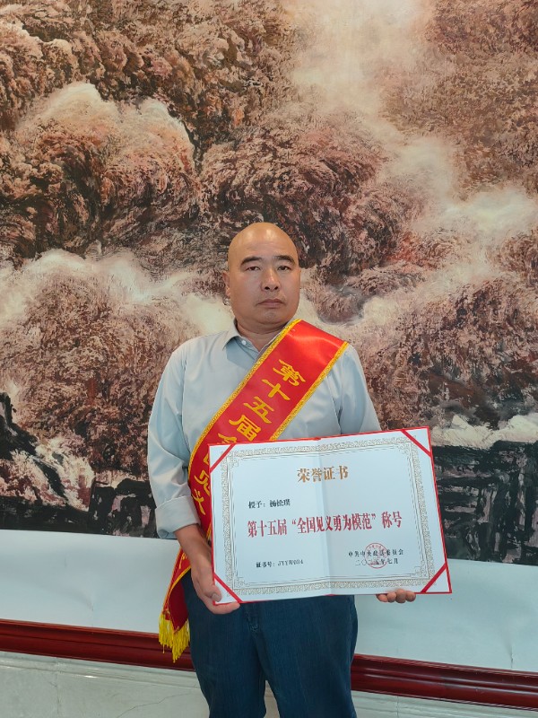 杨.jpg