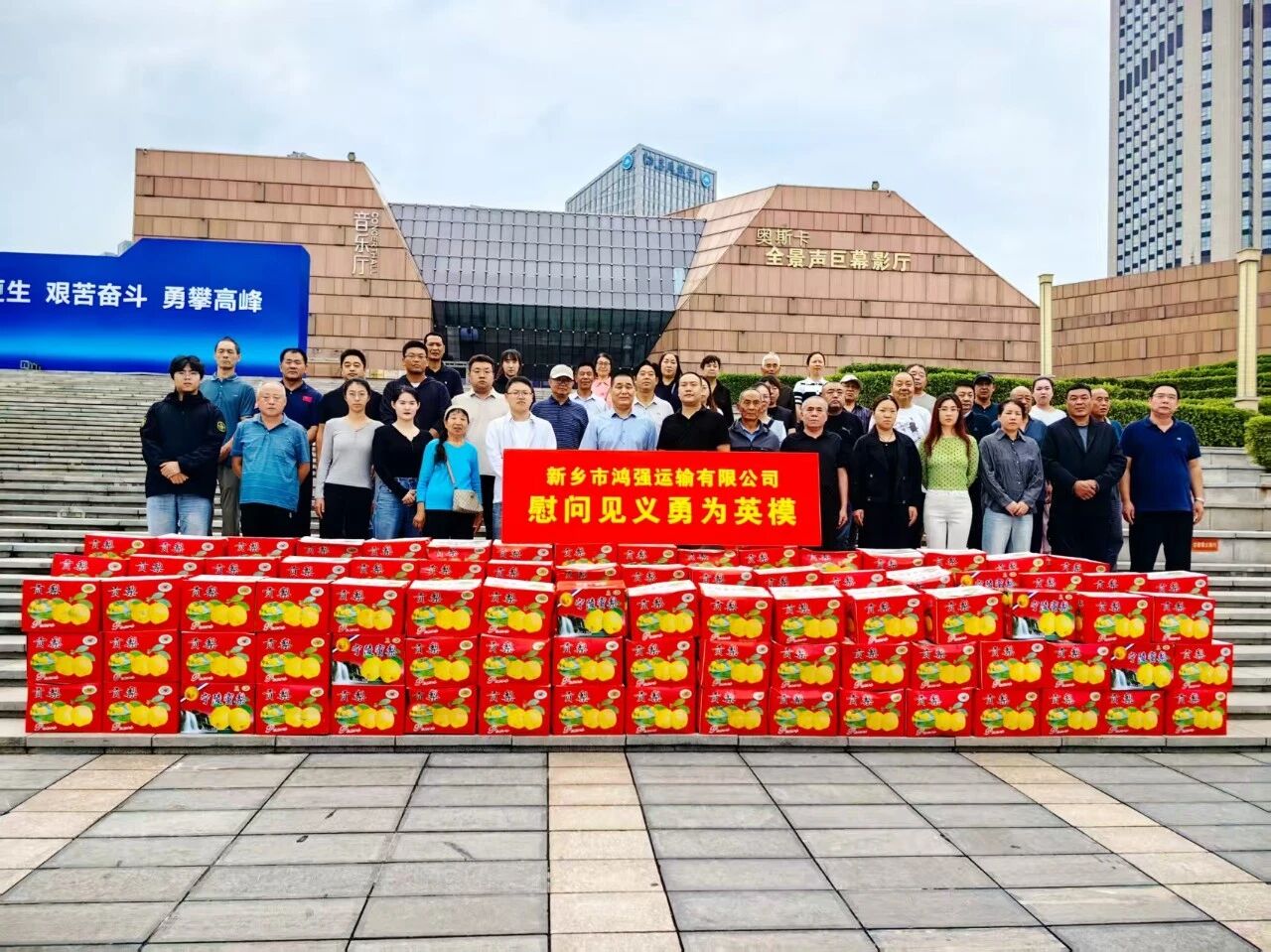 微信图片_2025-09-12_152537_536.jpg