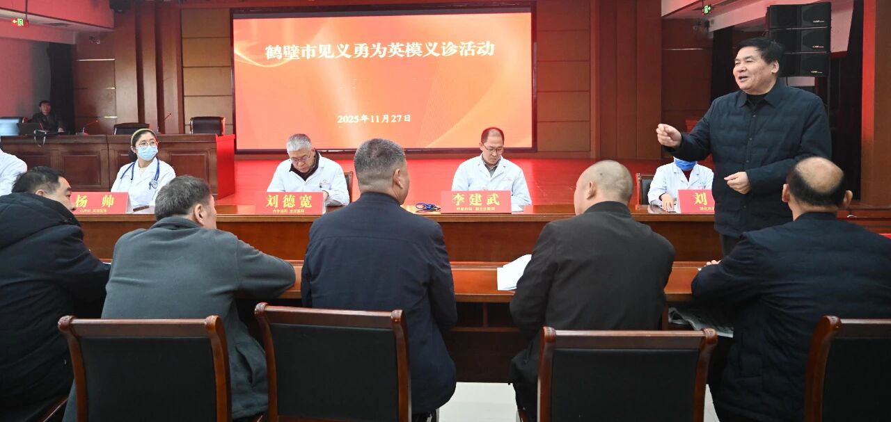 1764298400208743.jpg 3.jpg