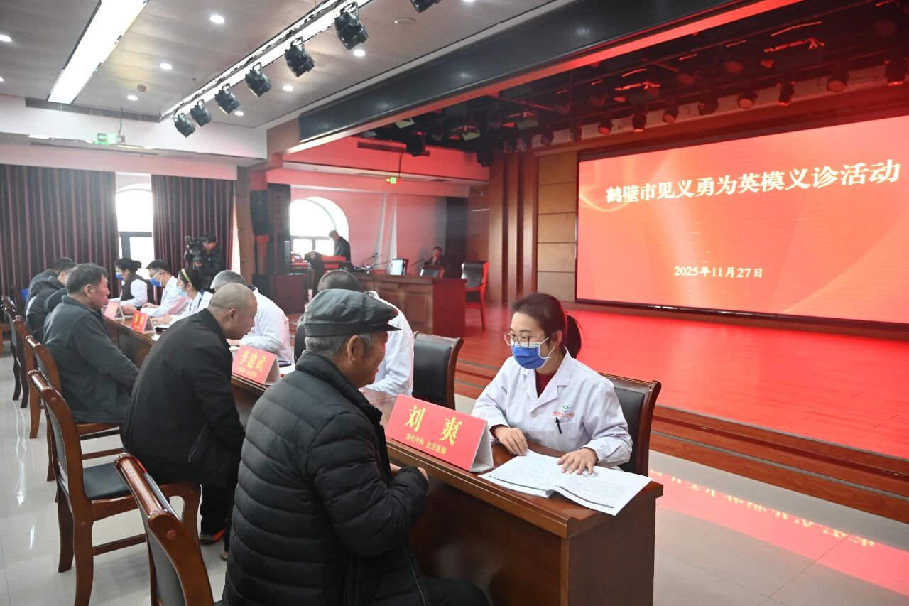 1764298446901839.jpg 4.jpg