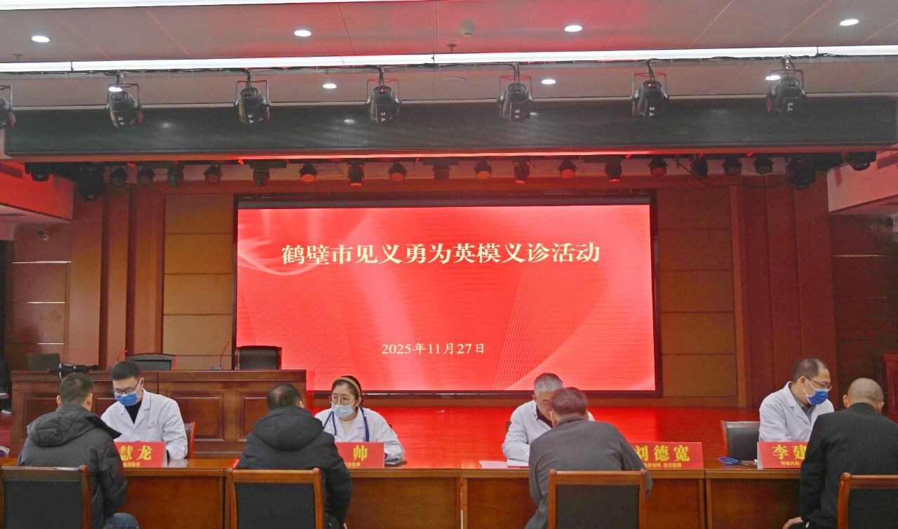 1764298536151979.jpg 6.jpg