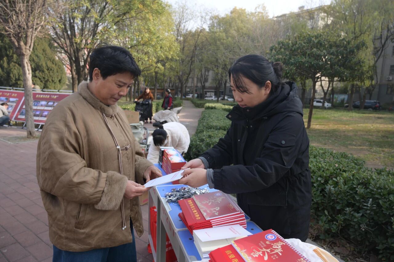 1764754855464652.jpg 8.jpg