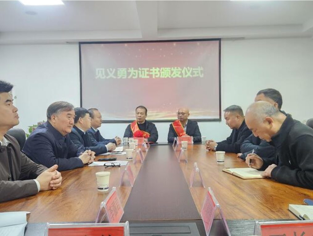 1764840022164592.png 微信图片_2025-12-04_171855_419.png