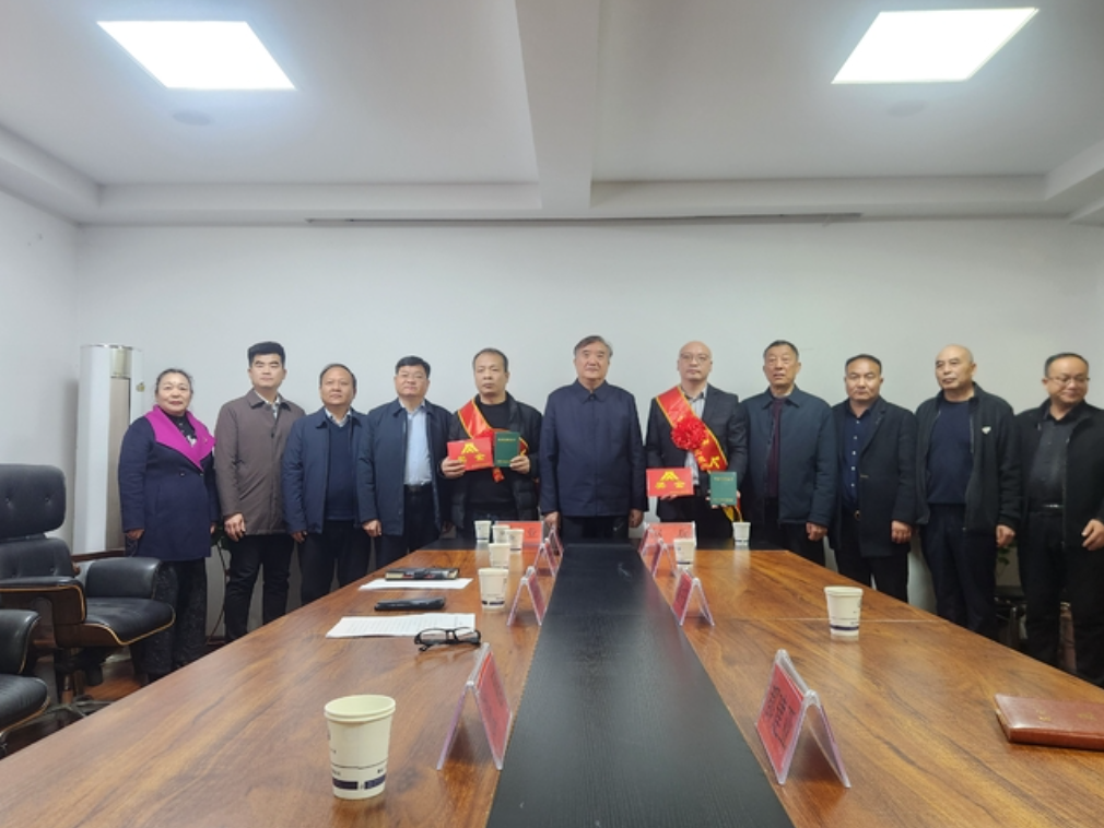 1764840080430424.png 微信图片_2025-12-04_171917_133.png