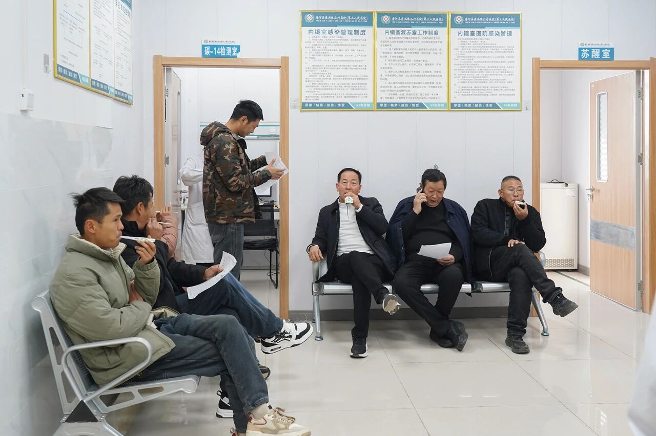 1765185251375996.jpg 3.jpg