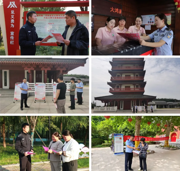 1765354334953395.png 许昌2.png