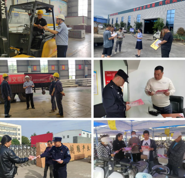 1765354409694164.png 许昌3.png