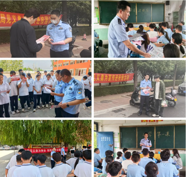 1765354494170019.png 许昌4.png