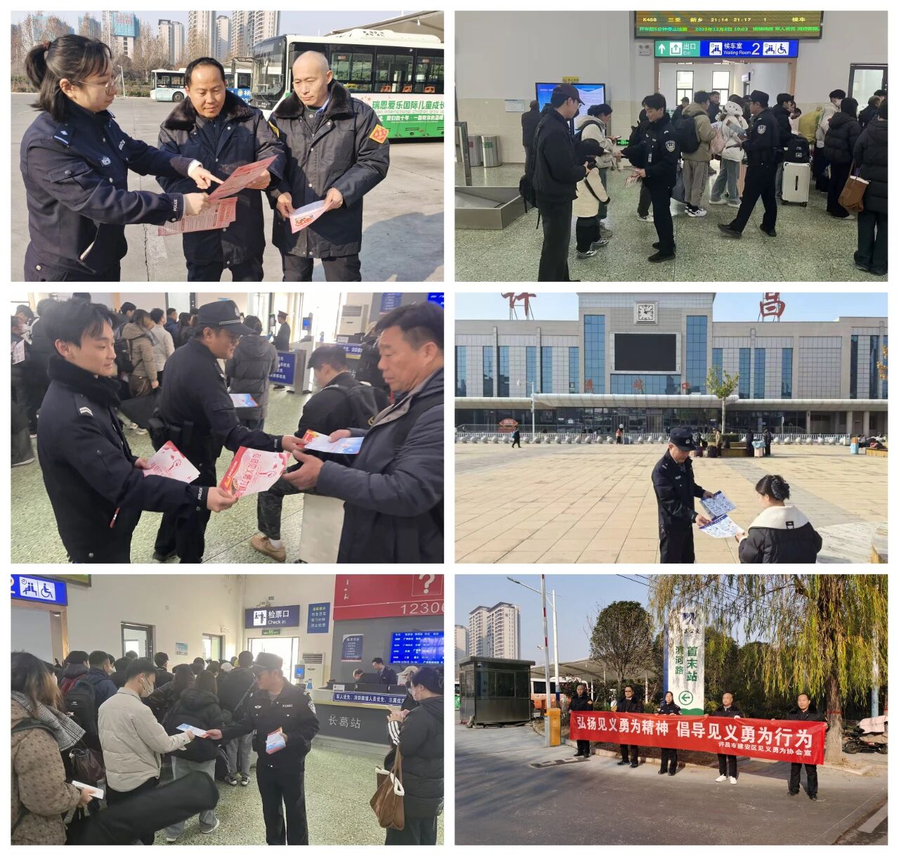 1765354672834295.jpg 8.jpg