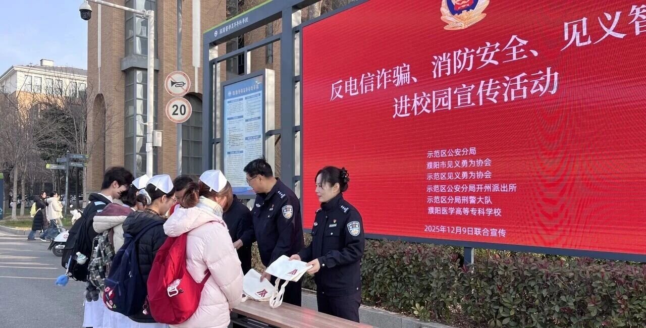 1765355024473599.jpg 5.jpg