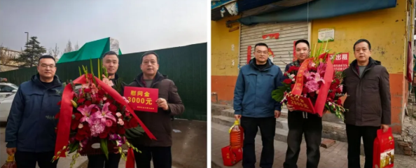 1770167446461394.png 4.png