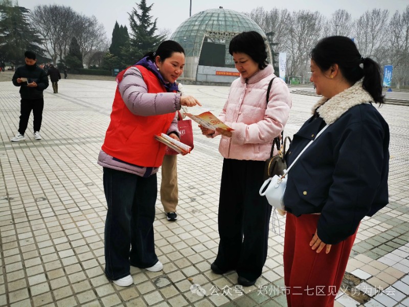 1773045460463579.jpg 3.jpg