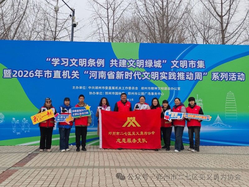 1773045951374696.jpg 5.jpg