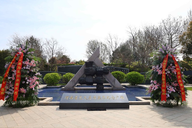 1775120096756515.jpg 1(1).jpg