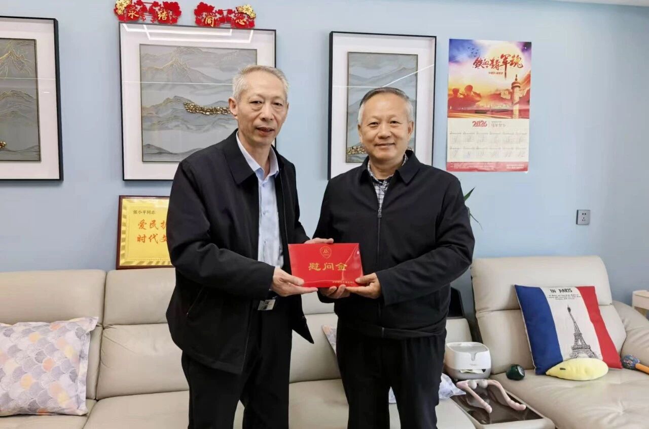 1775788731880273.jpg 3.jpg