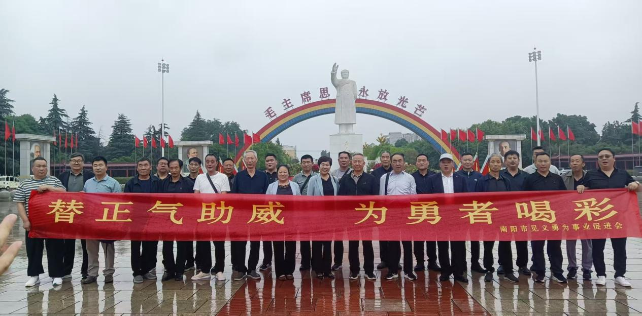 微信图片_2026-05-26_164710_470.png