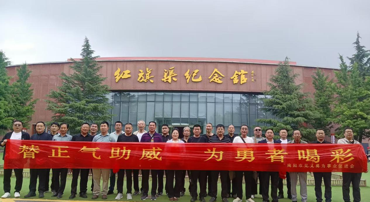 微信图片_2026-05-26_164721_534.png