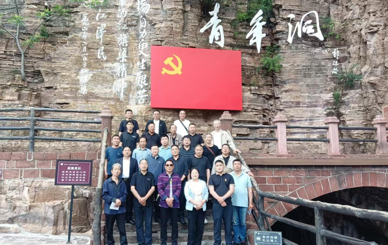 微信图片_2026-05-26_164728_901.png
