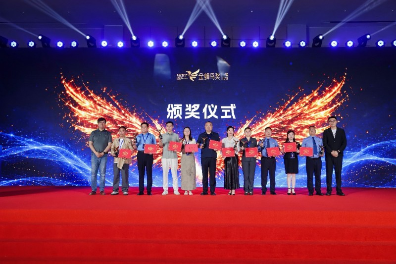 微信图片_20260529084113_72_314.jpg