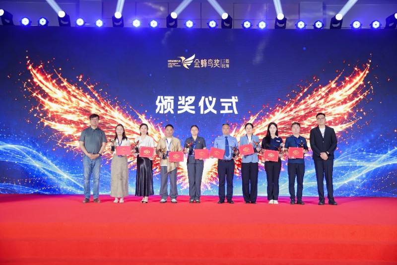 微信图片_20260529084114_73_314.jpg