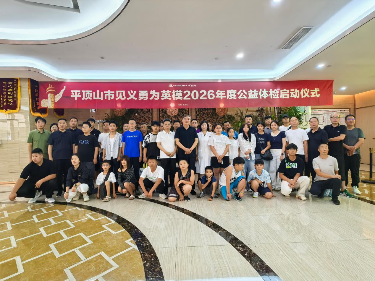 1784605884384580.jpg 图片2.jpg