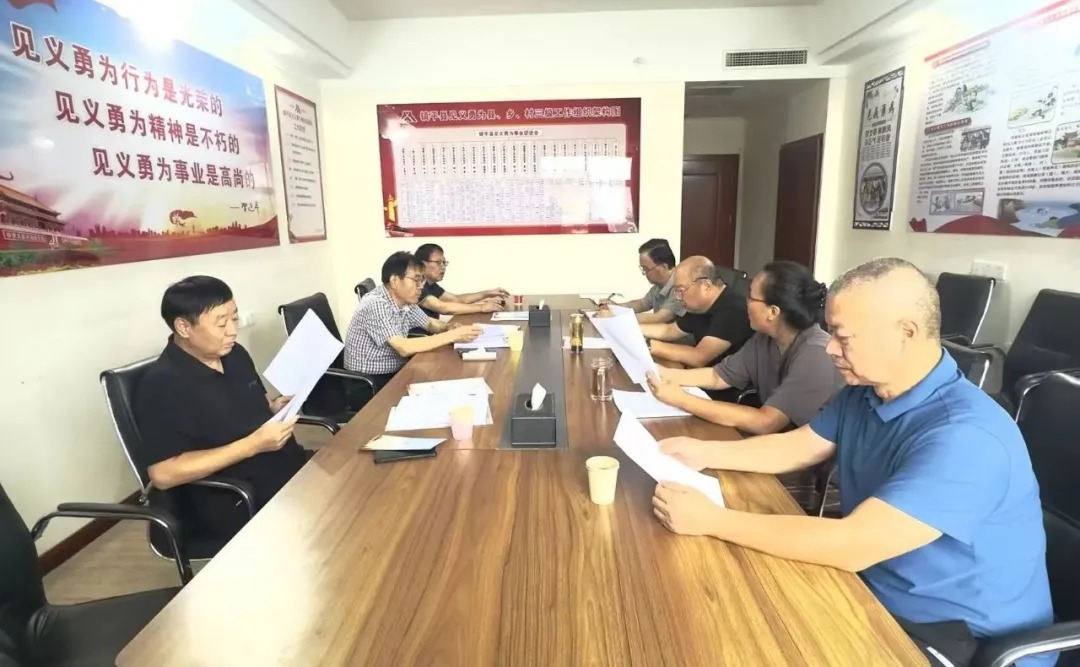 微信图片_20260812174351_600_73.jpg