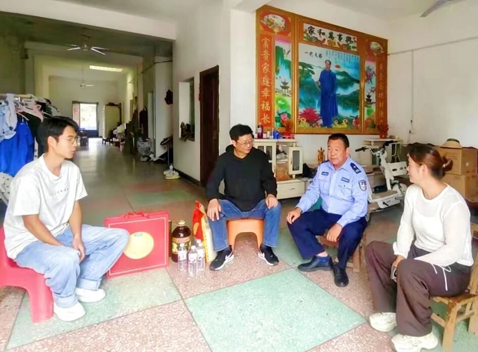 微信图片_2026-09-23_153730_817.jpg
